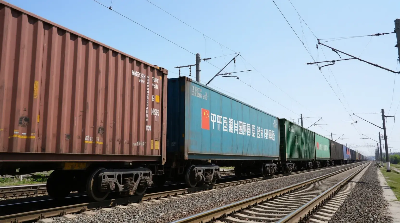 Белая доставка из Китая в Россию